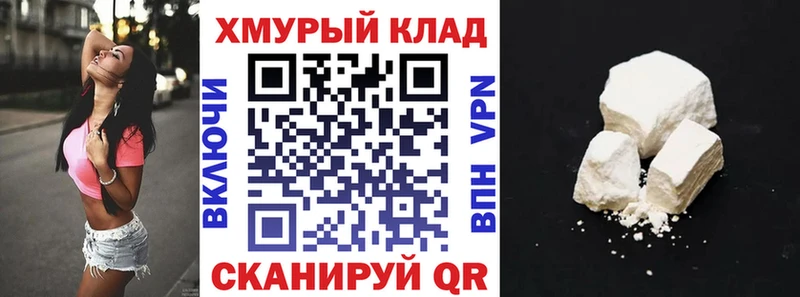 хочу наркоту  Свирск  Героин афганец 