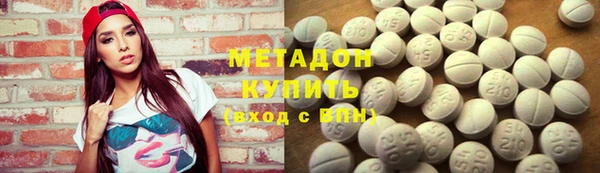 альфа пвп Краснотурьинск
