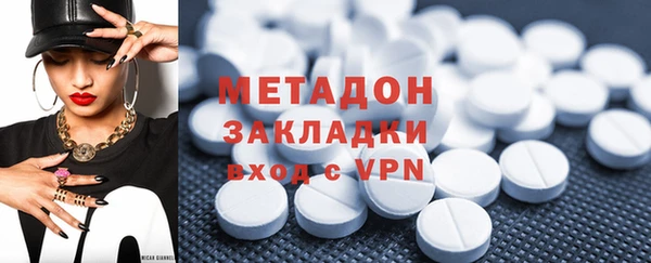 альфа пвп Краснотурьинск