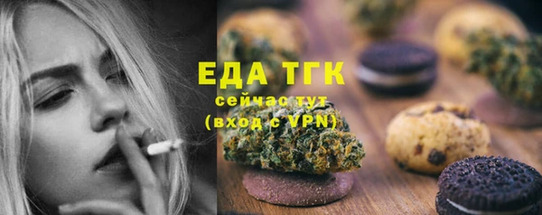 альфа пвп Краснотурьинск