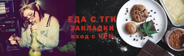альфа пвп Краснотурьинск