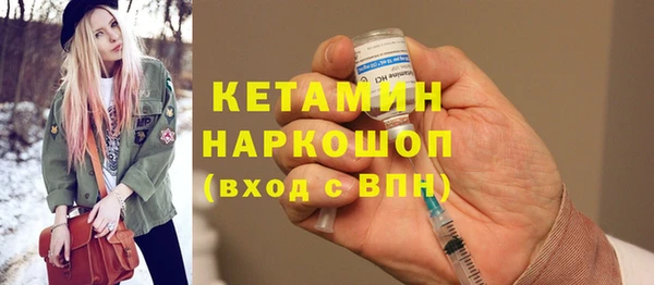 альфа пвп Краснотурьинск