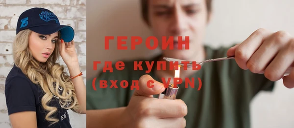 альфа пвп Краснотурьинск