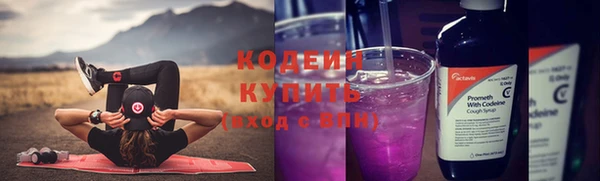 альфа пвп Краснотурьинск