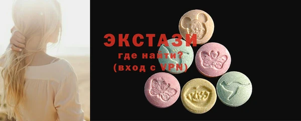 альфа пвп Краснотурьинск