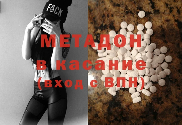альфа пвп Краснотурьинск