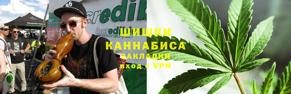 альфа пвп Краснотурьинск