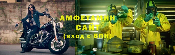 альфа пвп Краснотурьинск
