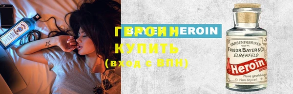 каннабис Краснослободск