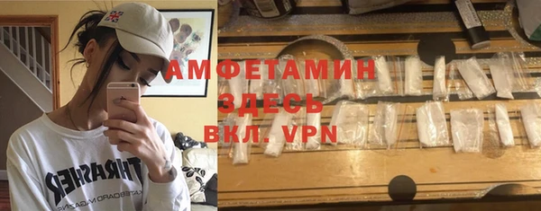 альфа пвп Краснотурьинск