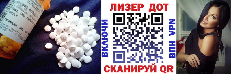 где купить   Свирск  ОМГ ОМГ tor  ЛСД экстази ecstasy 