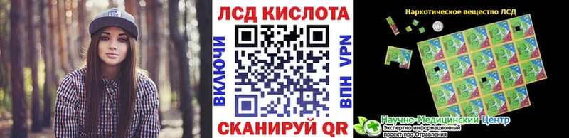 как найти наркотики Свирск Марки 25I-NBOMe 1,5мг